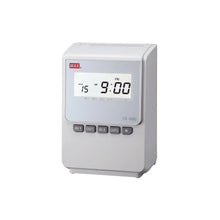 Lade das Bild in den Galerie-Viewer, Klassische Zeiterfassung mit der MAX ER 1600 Stempeluhr